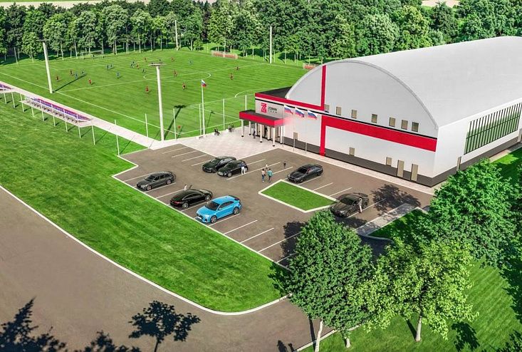 Центр футбольной подготовки <span class="color">ZOBNIN TEAM</span>